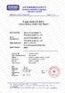চীন Shenzhen PAC Technology Co., Ltd. সার্টিফিকেশন